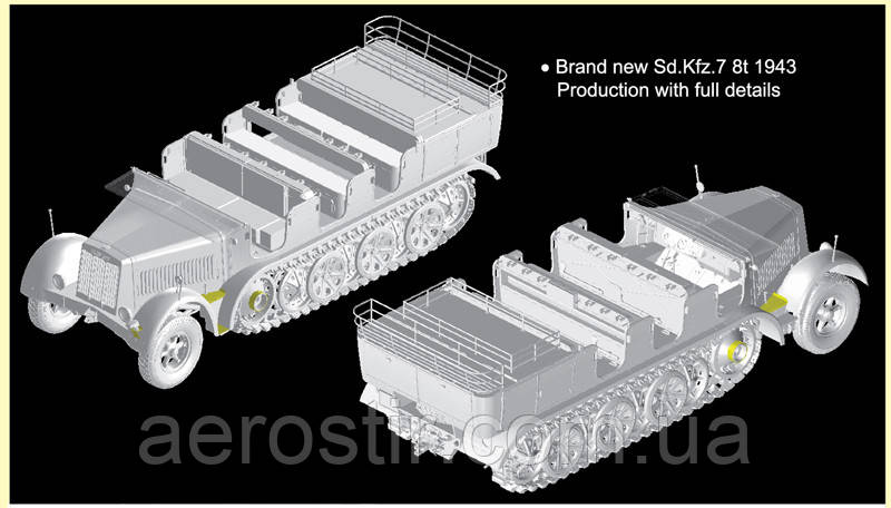 Sd.Kfz.78t Typ HL m11 1/35 DRAGON 6794 - фото 2 - id-p398648161