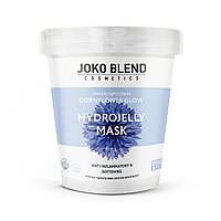 Маска гидрогелевая Cornflower Glow Joko Blend 200 г (4823109401242) UP, код: 8212986