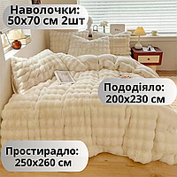 Очень мягкое постельное белье качественное Постельное белье из велюра мягкое Лучшее постельное белье