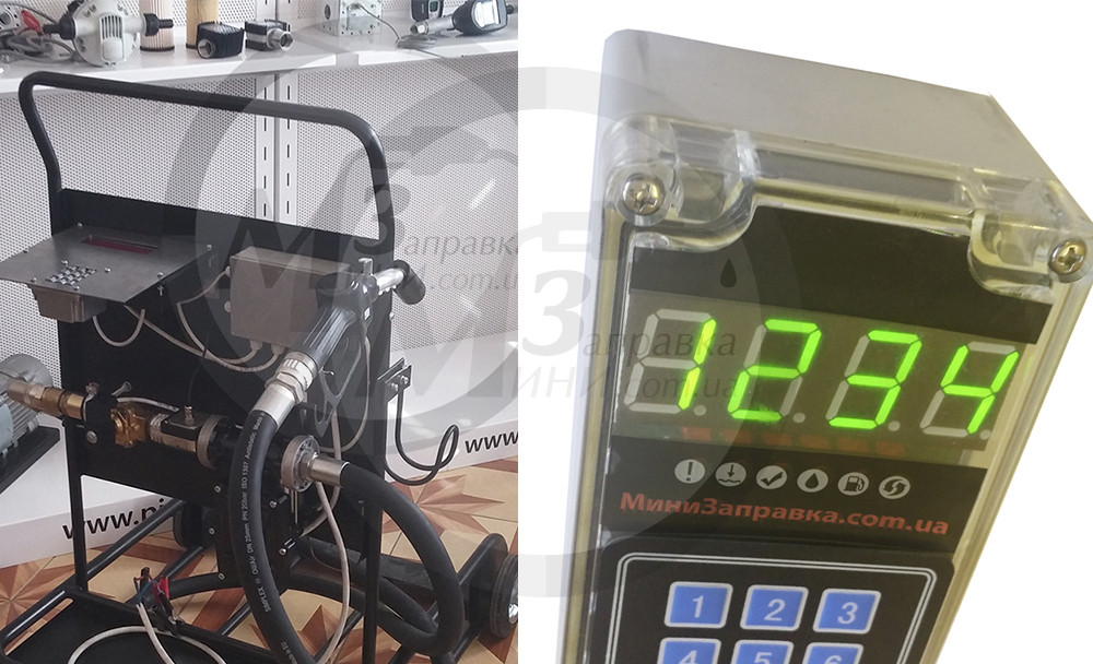 Програма контролю і управління залишками ДТ, біо дизеля, бензину, мочевени та ін. рідин, фото 1