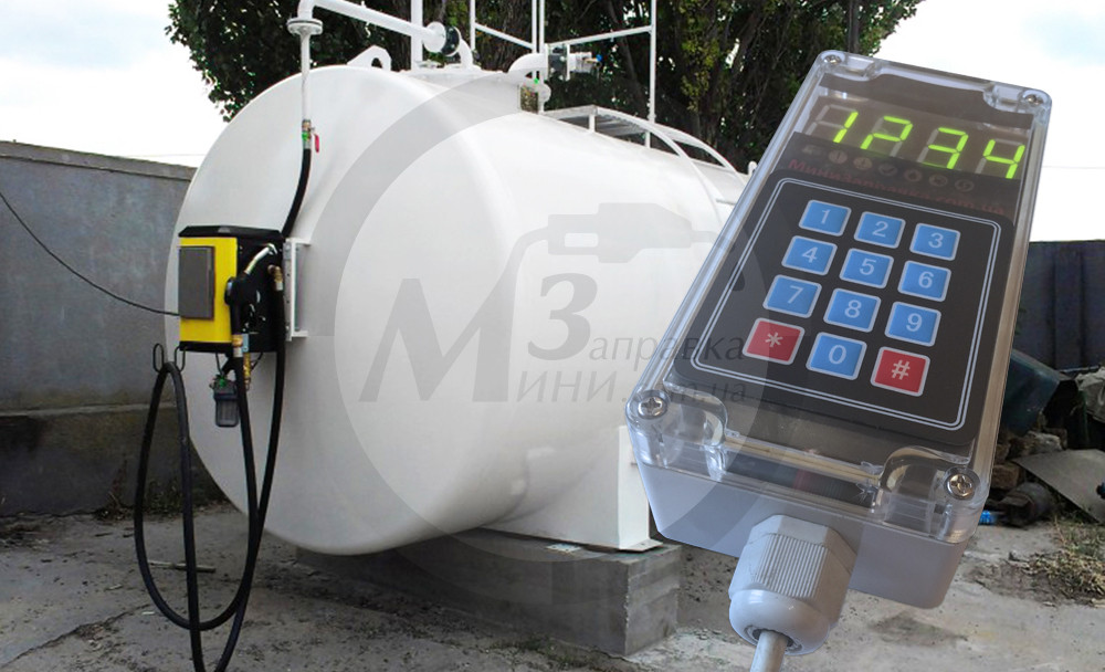 Система управління і дозування палива, фото 1