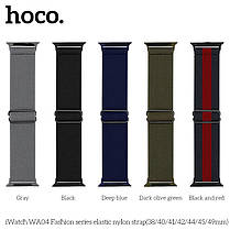 Ремінець Apple Watch Hoco iWatch WA04 Fashion elastic nylon 42-49mm, Gray (786616), фото 4