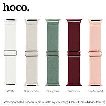 Ремінець Apple Watch Hoco iWatch WA04 Fashion elastic nylon 42-49mm, Gray (786616), фото 5