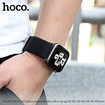 Ремінець Apple Watch Hoco iWatch WA04 Fashion elastic nylon 42-49mm, Gray (786616), фото 6
