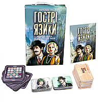 Настольная игра Strateg Острые языки укр (30951) TP, код: 7329847