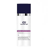 Сыворотка с ретинолом 0.5% CU SKIN Clean-Up Retinol Activator 0.5% 30 мл BF, код: 8316924