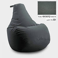 Бескаркасное кресло мешок груша Coolki XXL 90x130 Серый (Оксфорд 600D PU) DH, код: 6719485