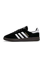 Spezial Black White 41