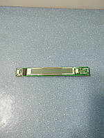 Плата індикації для витяжки Best 08080289