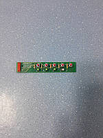 Плата керування для витяжки Best 08080253