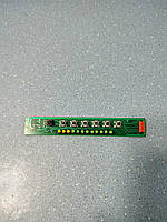 Плата керування для витяжки Best 08080235