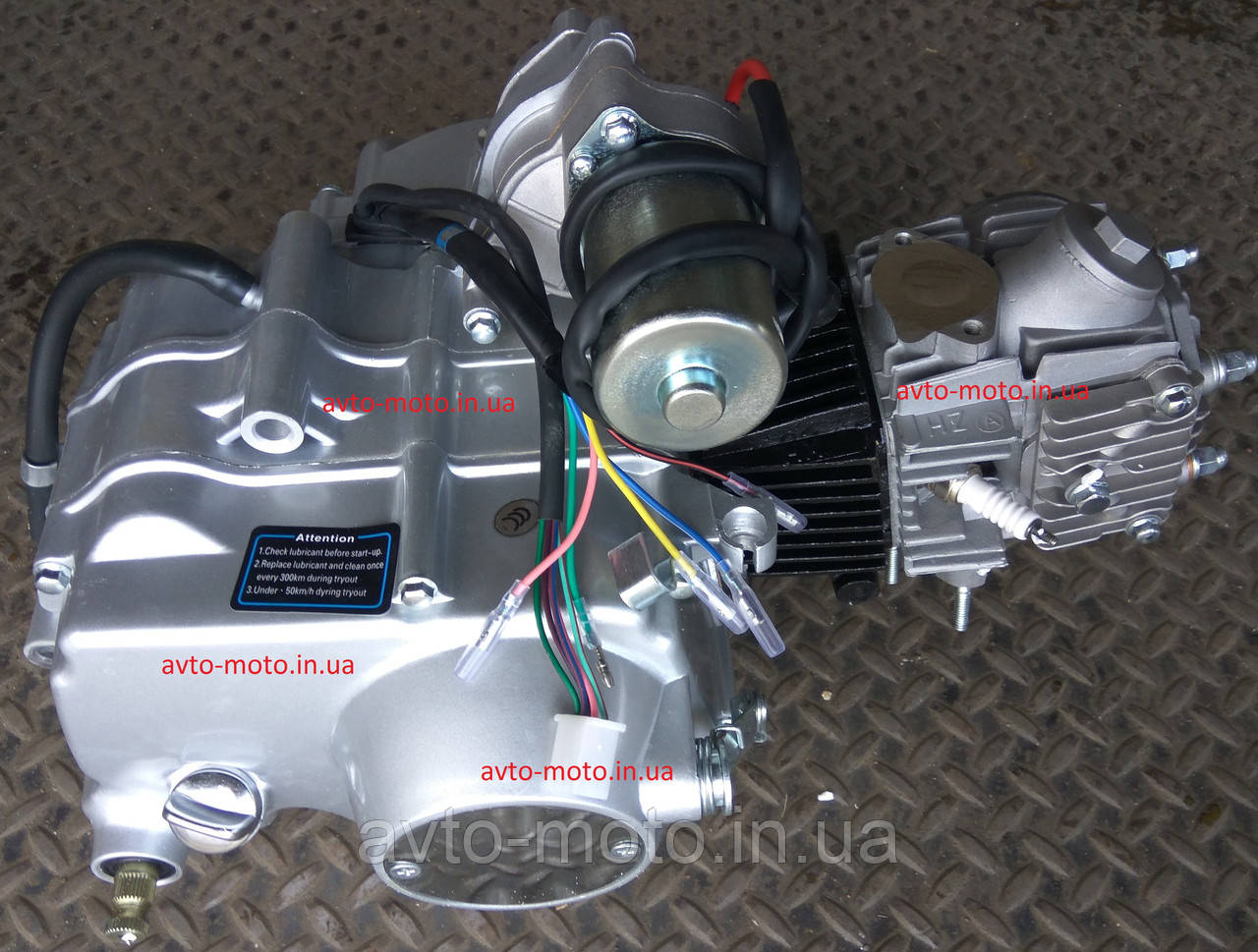 Двигатель Дельта / Альфа 70 см3 механика (слоник) - фото 1 - id-p398681559