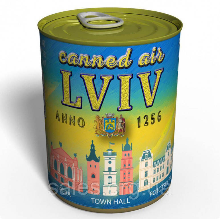 Canned Air Lviv - Повітря В Консервній Банці (CALWPUAL) SC, код: 1709610