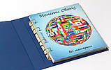 Альбом для монет Держакства Міра Collection Всі материки Синій (hub_6suxki) SC, код: 6766645, фото 2