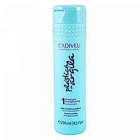 Шампунь для восстановления волос Shampoo Revitalizante Cadiveu Professional Plastica De Argil DH, код: 2407862