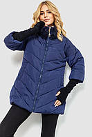 Куртка жіноча синій 235R106 Ager L NX, код: 8453858