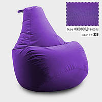 Бескаркасное кресло мешок груша Coolki L 65x85 Фиолетовый (Оксфорд 600D PU) DH, код: 6719525