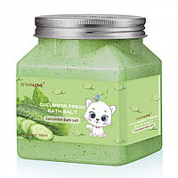 Скраб для тіла SERSANLOVE Cucumber Fresh Bath Salt з екстрактом огірка 500 мл KB, код: 7822445