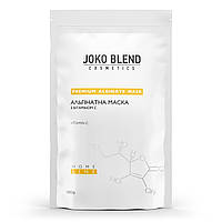 Альгинатная маска с витамином С Joko Blend 100 г BM, код: 8149579