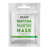 Маска для лица Matcha Facetox Mask Joko Blend 20 г BM, код: 8149594
