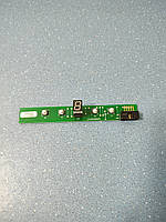 Плата керування для витяжки Best P 580 08080247