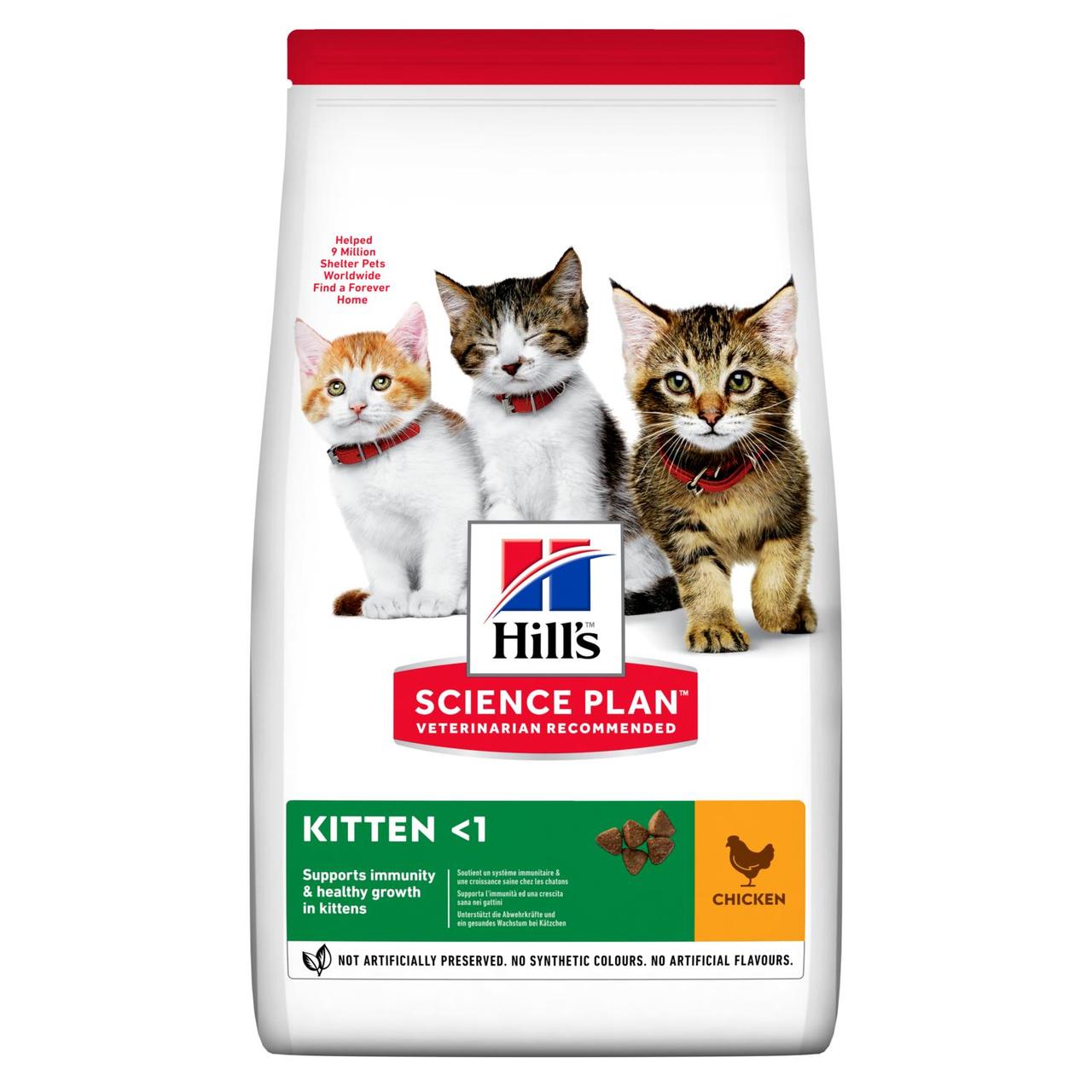 Сухий корм Хіллс для кошенят, вагітних і кішок Hills Science Plan Kitten курка 1,5 кг Pan