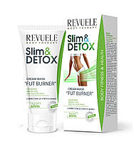 Крем-маска с эффектом сжигания жира Revuele Slim Detox 200 мл NB, код: 8213771