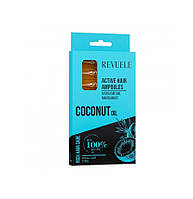 Активный комплекс для волос в ампулах Кокосовое масло Revuele 8х5 мл PZ, код: 8253862