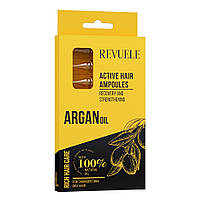 Активные ампулы для волос с аргановым маслом HAIR CARE Revuele 8x5 мл PZ, код: 8254615