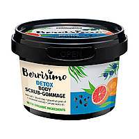 Гоммаж для тела Detox Berrisimo Beauty Jar 350 г XN, код: 8233246