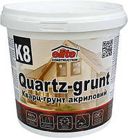Кварц-ґрунт акриловий Elite Construction 1.4 кг Білий QT, код: 7690454