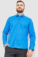 Рубашка мужская однотонная классическая голубой 214R201602 Ager L XN, код: 8227450