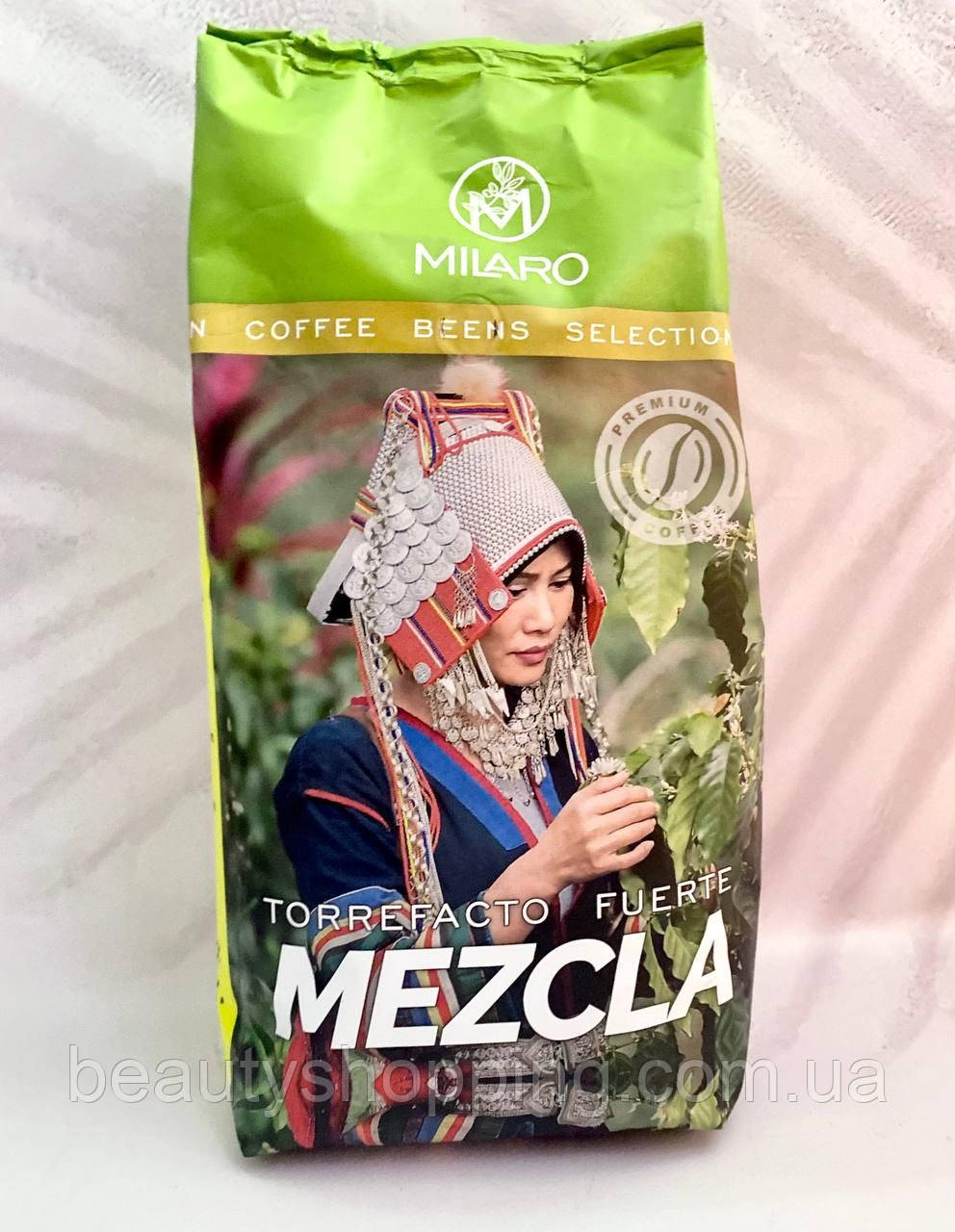 Milaro Mezcla Organic кава в зернах 1кг Іспанія