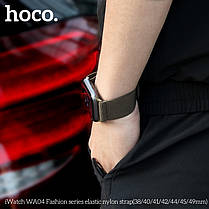 Ремінець Apple Watch Hoco iWatch WA04 Fashion elastic nylon 42-49mm, Dark Olive Green (786753), фото 5