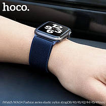 Ремінець Apple Watch Hoco iWatch WA04 Fashion elastic nylon 42-49mm, Deep Blue (786630), фото 6