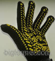 Рукавички з ПВХ "Професіонал", фото 1