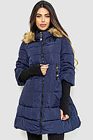 Куртка женская синий 235R808 Ager XS IN, код: 8453767