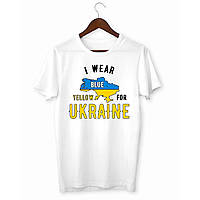 Футболка с принтом Арбуз I wear for ukraine M SN, код: 8240473