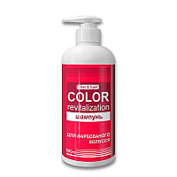 Шампунь для окрашенных волос CLEAN SUJEE COLOR REVITALIZATION 500 мл NX, код: 6870306