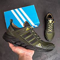 Мужские военные кроссовки сеткой Adidas Terrex Green, мужские кроссовки хаки кожа, мужская тактическая обувь