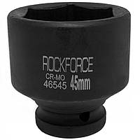 Головка ударна 45мм 3/4" (6-точкова) Rockforce