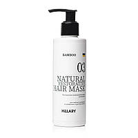 Натуральная маска для восстановления волос Hillary BAMBOO Hair Mask 200 мл ET, код: 8253201