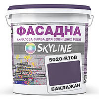 Фарба Акрил-латексна Фасадна Skyline 5020-R70B (C) Баклажан 5 л TV, код: 8206501