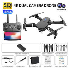 Квадрокоптер Professional Drone E88 1800 mah, 2 HD камери, час польоту до 15 хв, фото 3