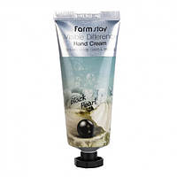 Крем для рук с черным жемчугом FARMSTAY Visible Difference Hand Cream Black Pearl 100 мл LW, код: 8289768