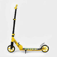 Самокат двухколесный Best Scooter Rio колеса PU 145 мм амортизатор Yellow and Black (136364) NB, код: 8139501