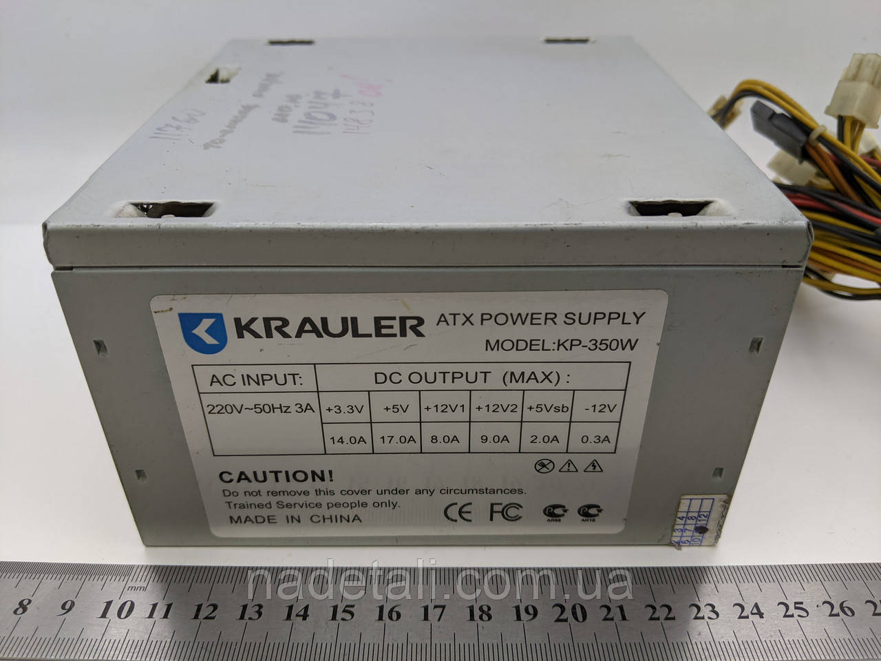 Блок живлення ПК Krauler KP-350W 350W, ATX