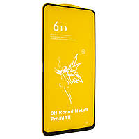 Защитное стекло Mirror 6D Glass 9H для Xiaomi Redmi Note 9 Pro Чёрный EM, код: 6684908