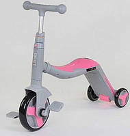 Самокат 3в1 Best Scooter с PU колёсами + свет и 8 мелодий Grey Pink (90793) IN, код: 2598844