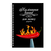 Кулинарная книга для записи рецептов Арбуз Горящий перец на ноже на спирали 30 х 40 см A3 96 UL, код: 8055624